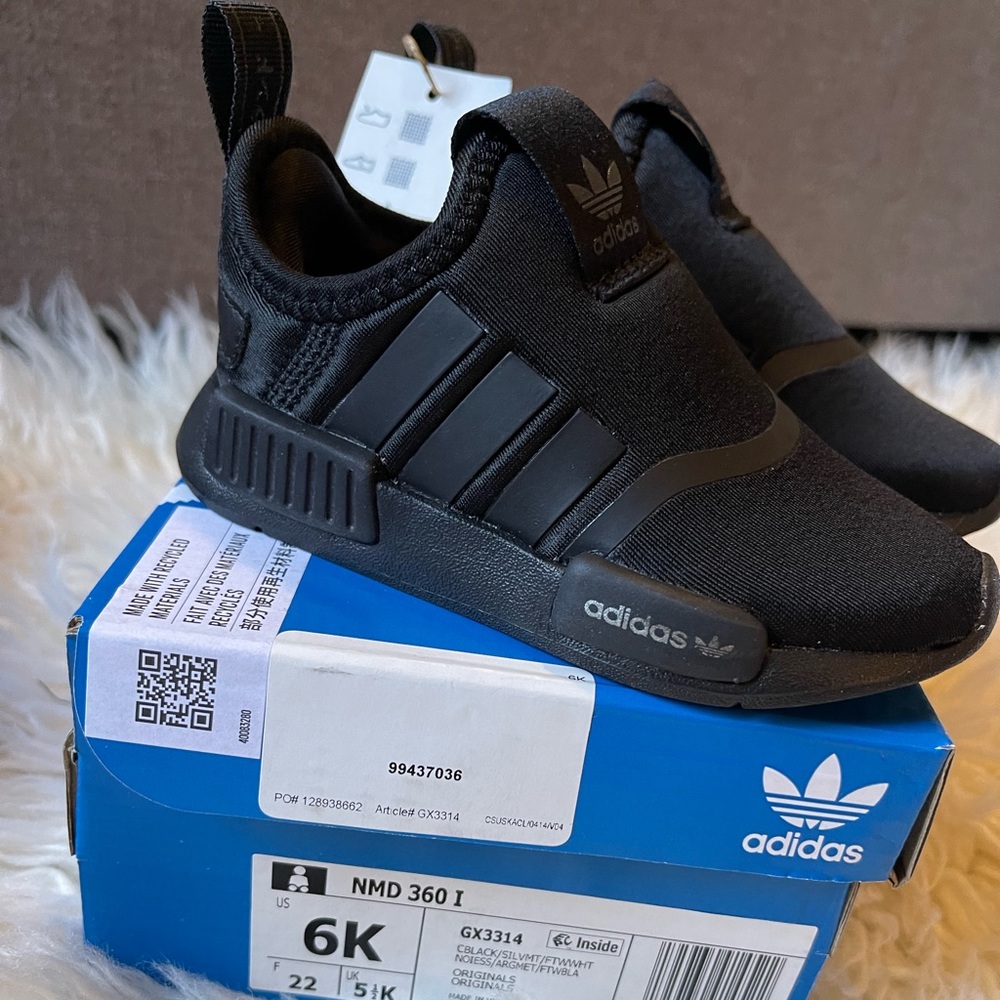 Toddler NMD 360